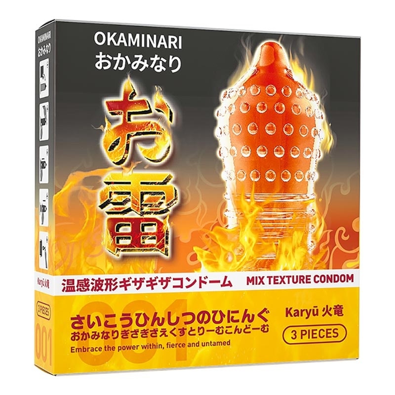 Karyu Gerigi Pipa Hot 3'S