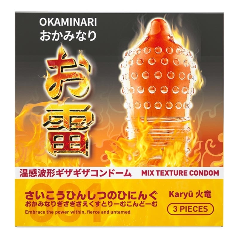 Karyu Gerigi Pipa Hot 3'S