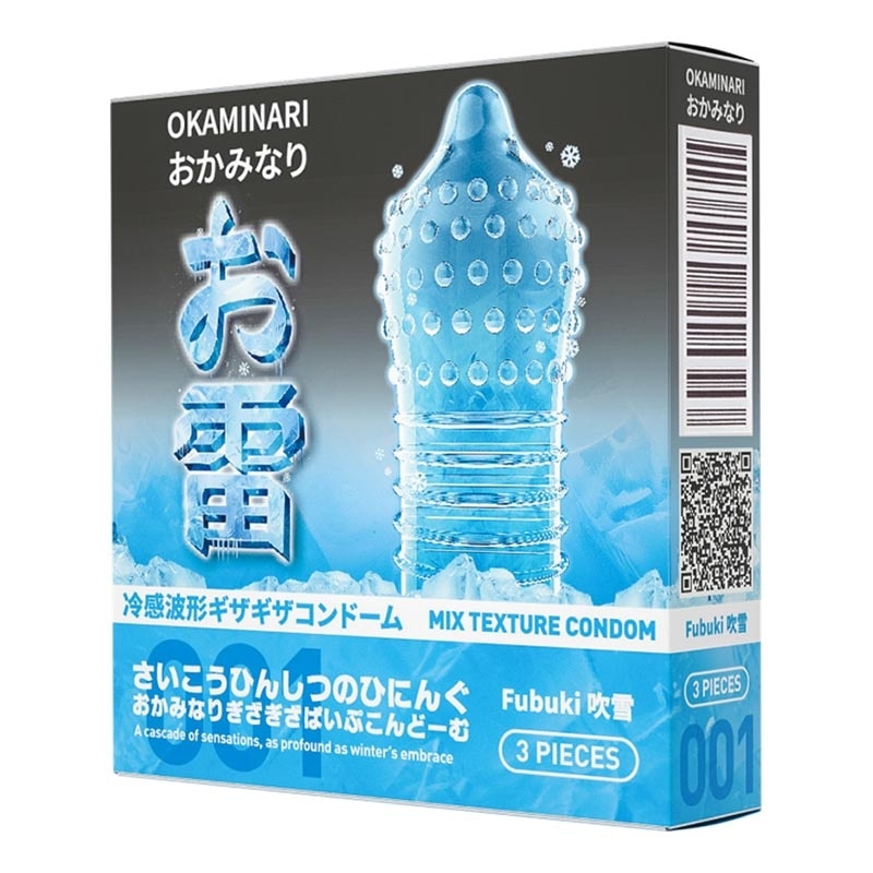 Fubuki Gerigi Pipa Ice 3'S