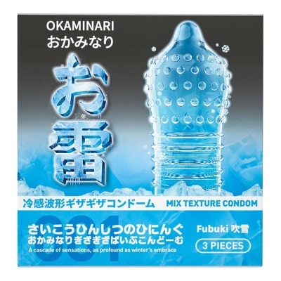 OKAMINARI - Fubuki Gerigi Pipa Ice 3'S