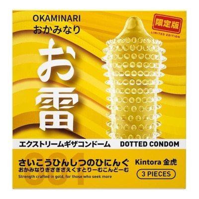OKAMINARI - Kintora Gerigi Xtreme 3'S