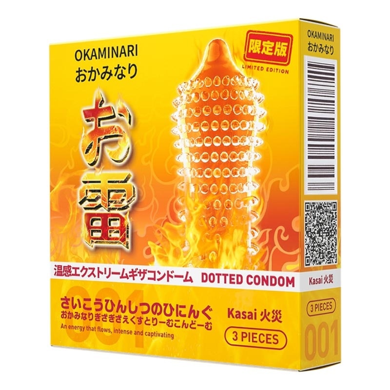 Kasai Gerigi Xtreme Hot 3'S
