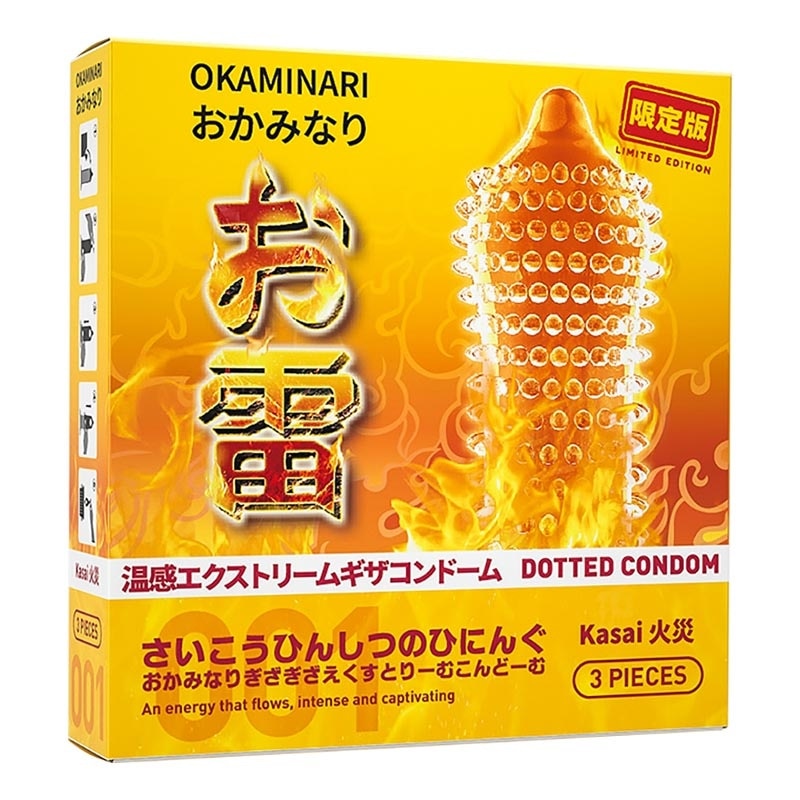 Kasai Gerigi Xtreme Hot 3'S