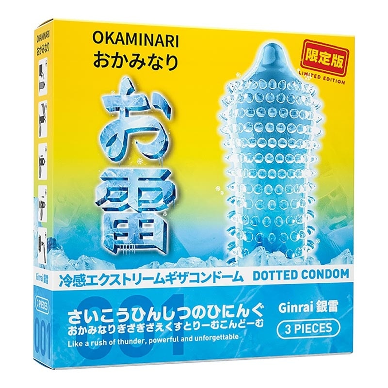 Ginrai Gerigi Xtreme Ice 3'S
