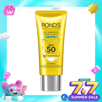 PONDS - UV Miracle Matte SPF 50+ 25 g