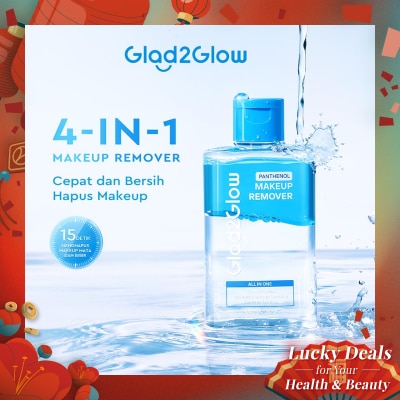 GLAD2GLOW Panthenol All in One Makeup Remover 150ml