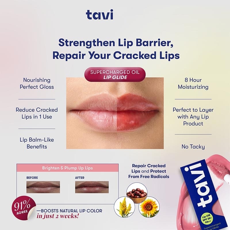 Gel to Oil Staining Lip Glide Genmaicha 4 g