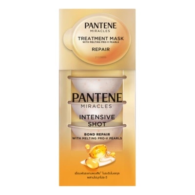 PANTENE Miracles Intensive Shot (12 ml X 4)