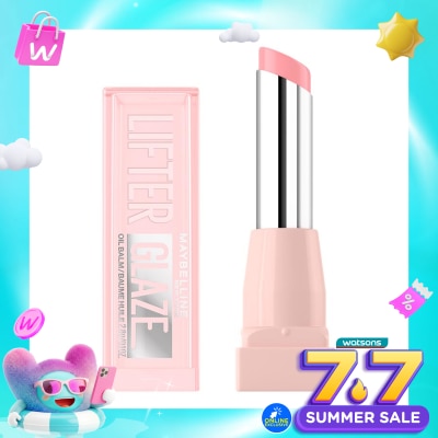 MAYBELLINE - Lifter Glaze 002 Pink Drip 2.8g