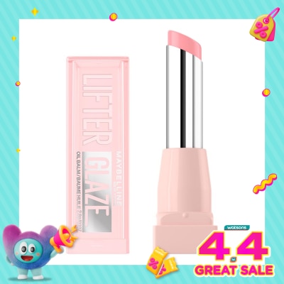 MAYBELLINE - Lifter Glaze 002 Pink Drip 2.8g