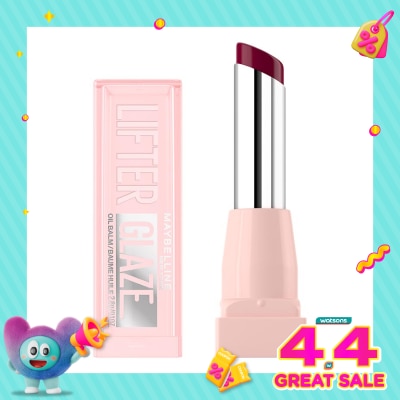 MAYBELLINE - Lifter Glaze 008 Acai Glaze 2.8g