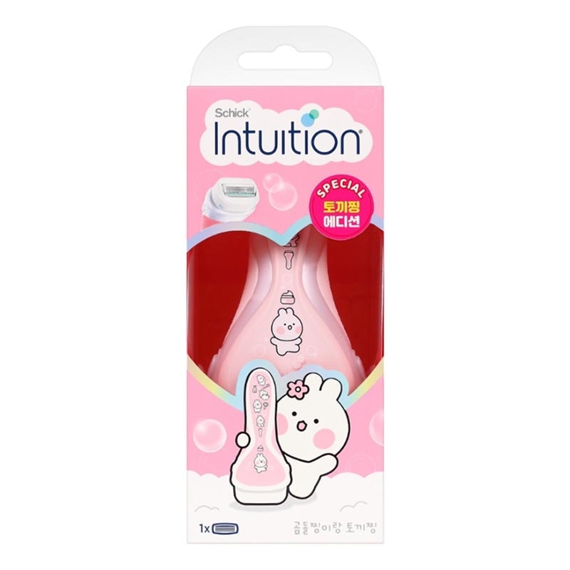 [Limited Edition] Intuition Kit Advance Moisture