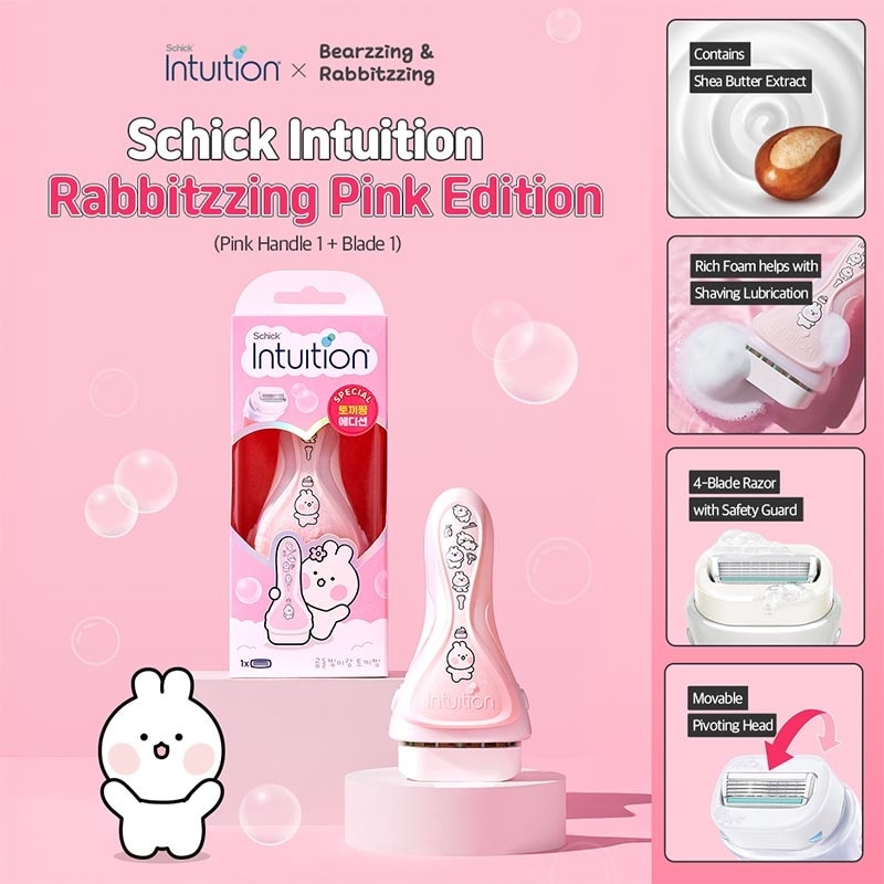 [Limited Edition] Intuition Kit Advance Moisture