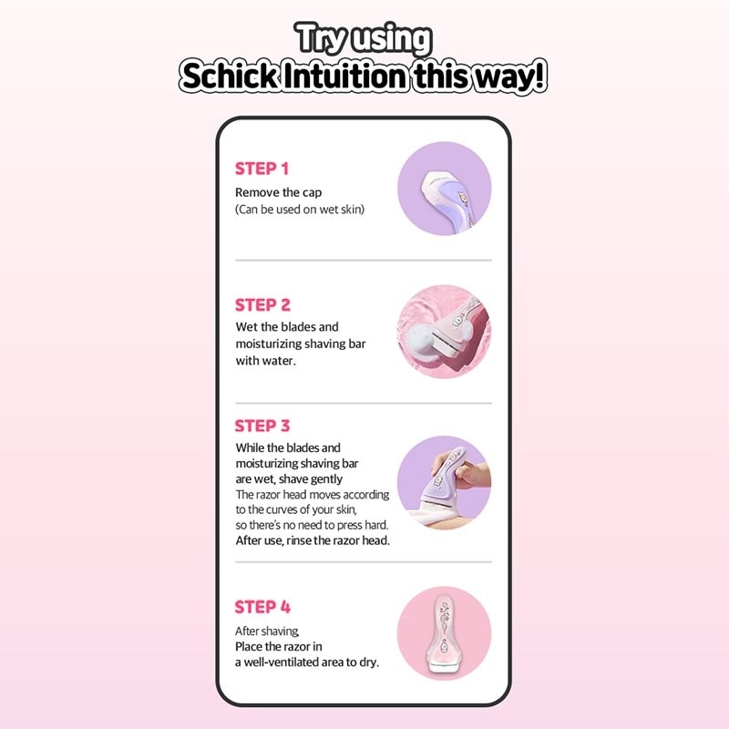 [Limited Edition] Intuition Kit Advance Moisture
