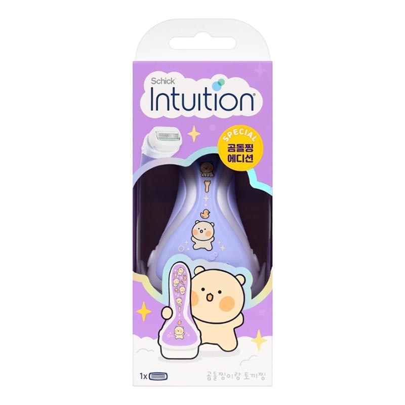 [Limited Edition] Intuition Kit Pure Nourishment