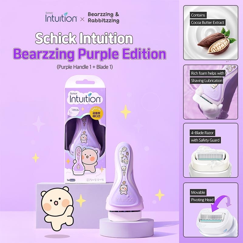 [Limited Edition] Intuition Kit Pure Nourishment