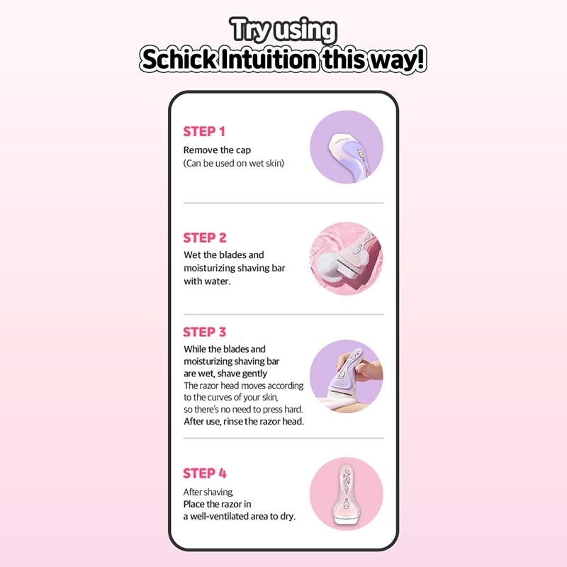[Limited Edition] Intuition Kit Pure Nourishment