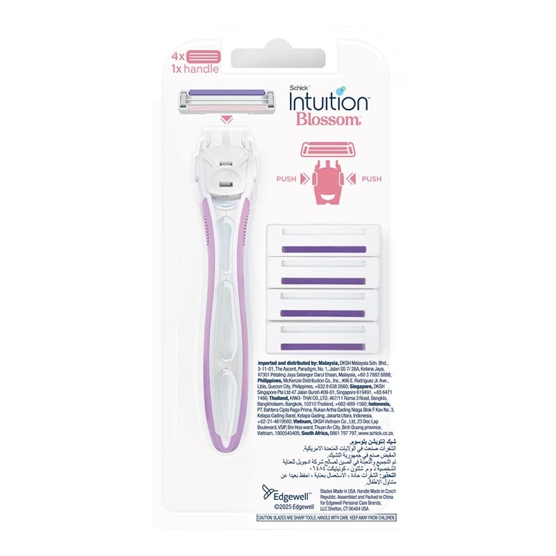 Intuition Kit Blossom