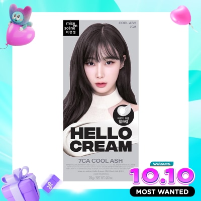 MISE EN SCENE Hello Cream 7CA Cool Ash 125g image