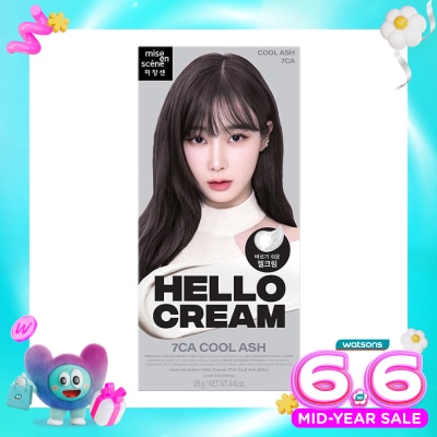 MISE EN SCENE - Hello Cream 7CA Cool Ash 125g