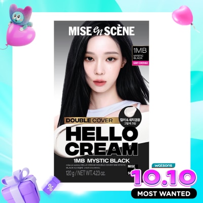 MISE EN SCENE Hello Cream Double Cover 1MB Mystic Black 120g image