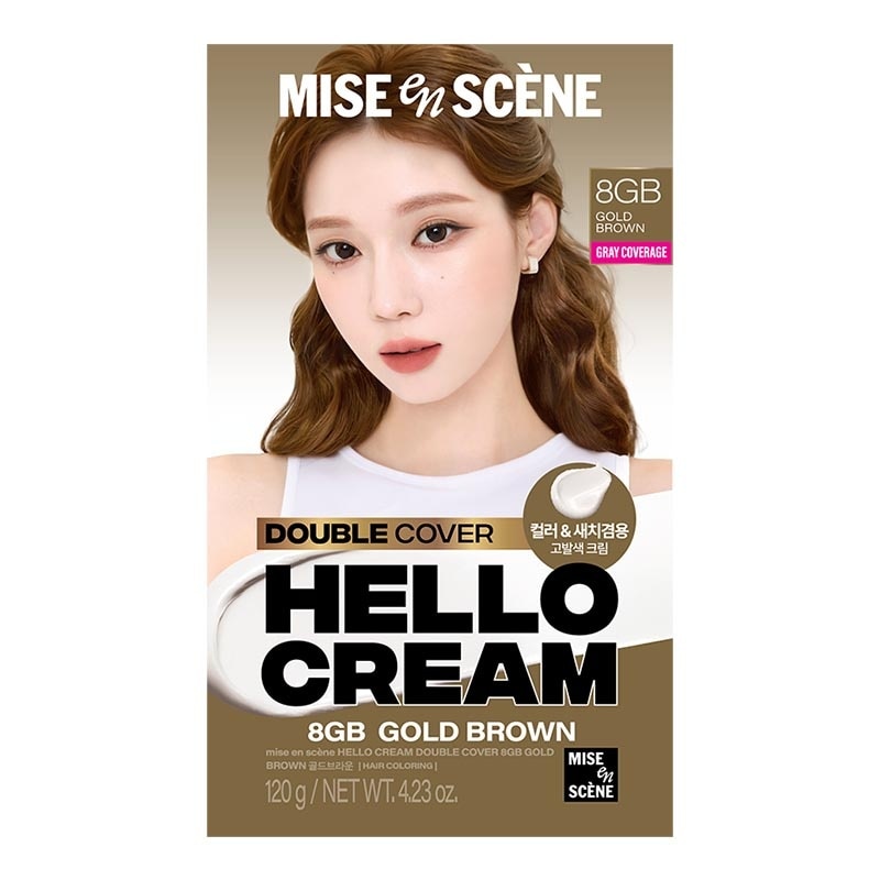 Hello Cream Double Cover 8GB Gold Brown 120g