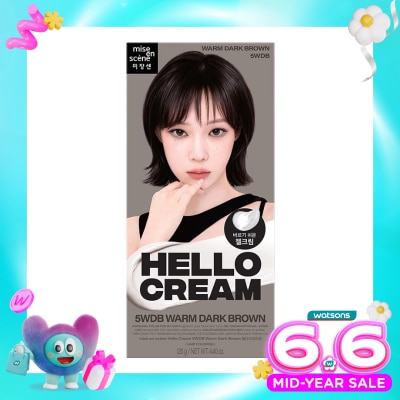 MISE EN SCENE - Hello Cream 5WDB Warm Dark Brown 120g