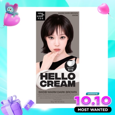 MISE EN SCENE Hello Cream 5WDB Warm Dark Brown 120g image