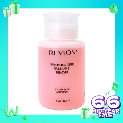 REVLON Nail Enamel Remover Extra Moist 120