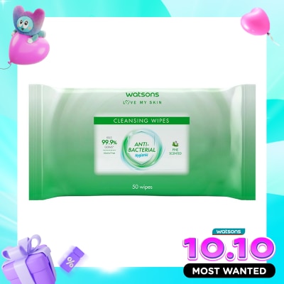 WATSONS COLLECTION Antibacterial Pine Scented Cleansing Wipes 50'S image
