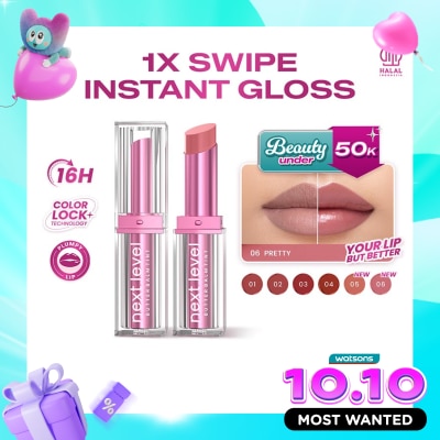 HANASUI Next Level Butter Balm Tint 06 Pretty 3.5g image