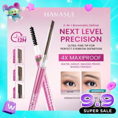 HANASUI - Next Level 2in1 Browmatic Definer #01 Natural Brown 0.06g image