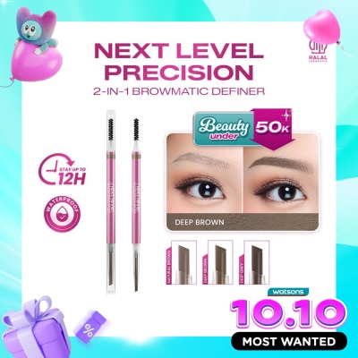 HANASUI Next Level 2in1 Browmatic Definer image