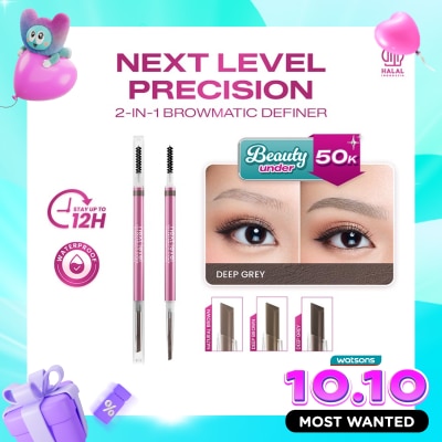 HANASUI Next Level 2in1 Browmatic Definer image