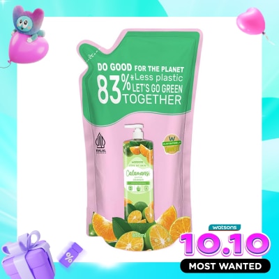 WATSONS Calamansi Scented Cream Bath Refill 800ml image
