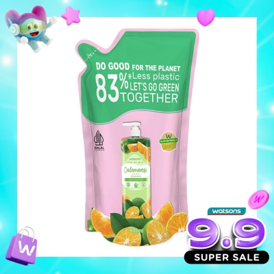 WATSONS COLLECTION - Calamansi Scented Cream Bath Refill 800ml image