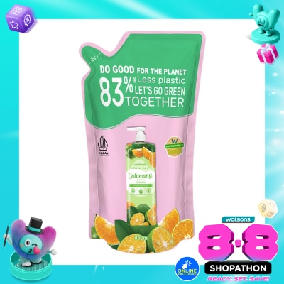WATSONS - Calamansi Scented Cream Bath Refill 800ml image