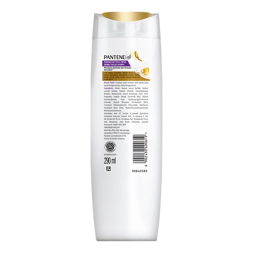 PRO-V Shampoo Total Damage Care 290ml image