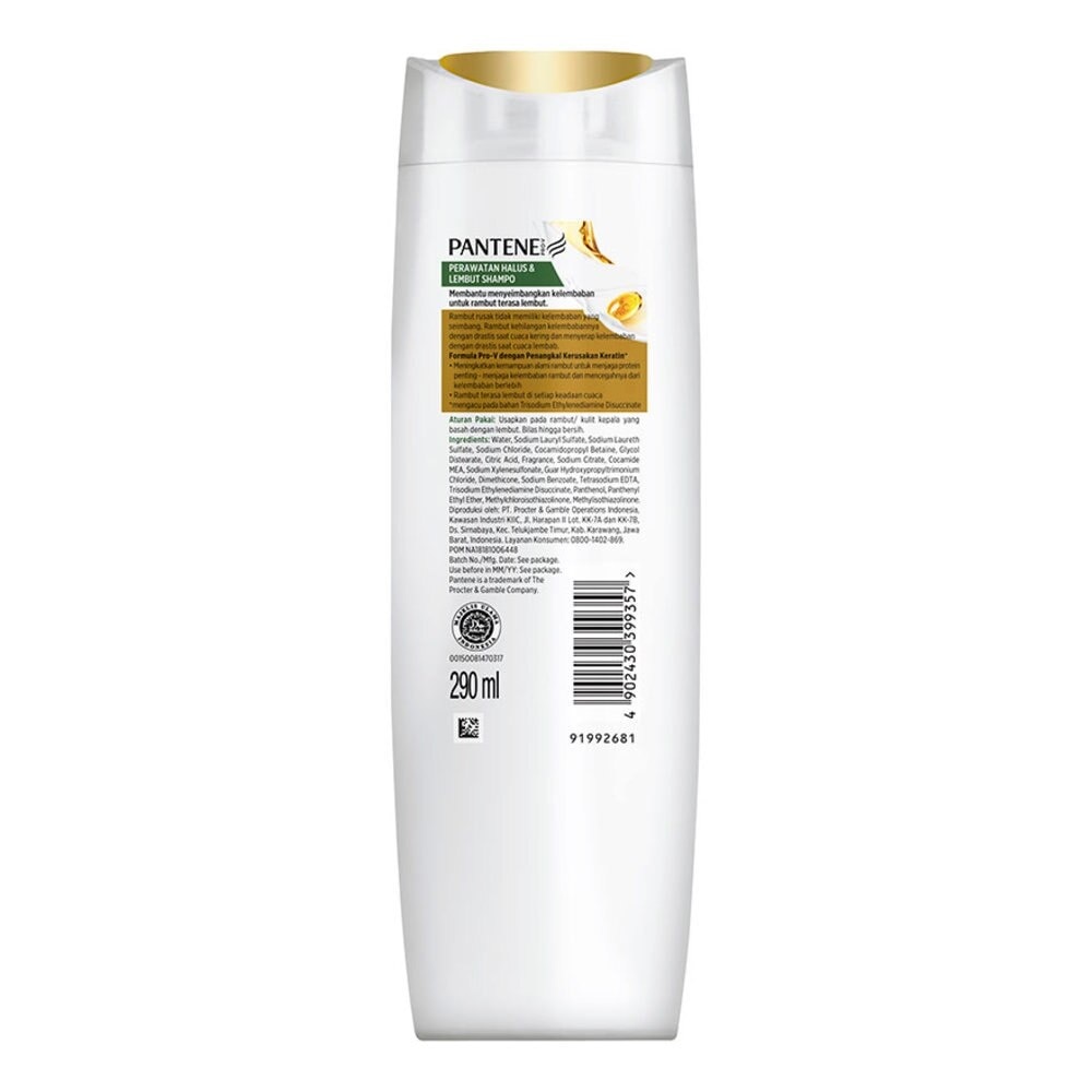 PRO-V Shampoo Silky Smooth Care 290ml