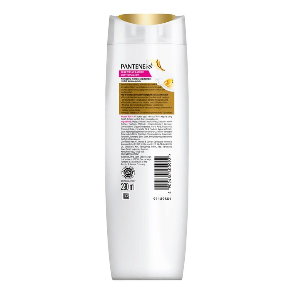 PRO-V Shampoo Hair Fall Control 290ml