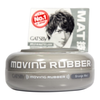 GATSBY Moving Rubber Grunge 80Gr