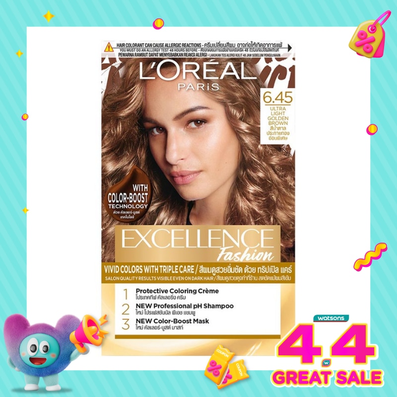 WTCID-70392-front-J1FKVquy-zoom