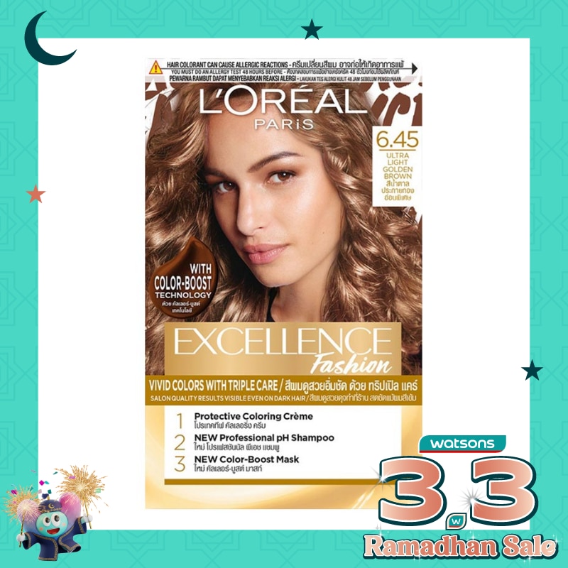 Excellence Fashion Ultra Light 02 Ultra Light Golden Brown