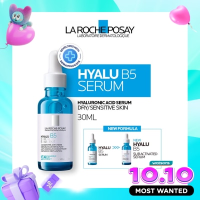 LA ROCHE POSAY Hyalu B5 Suractivated Serum 30ml image