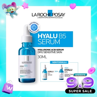 LA ROCHE POSAY - Hyalu B5 Suractivated Serum 30ml image