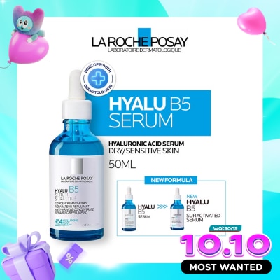 LA ROCHE POSAY Hyalu B5 Suractivated Serum 50ml image