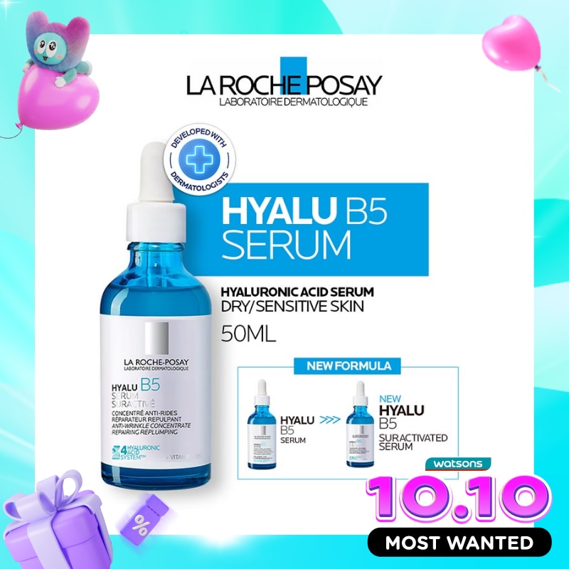 Hyalu B5 Suractivated Serum 50ml image