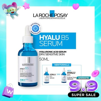 LA ROCHE POSAY - Hyalu B5 Suractivated Serum 50ml image