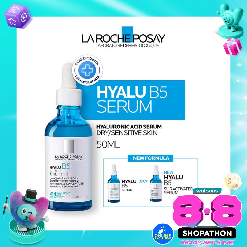 Hyalu B5 Suractivated Serum 50ml image