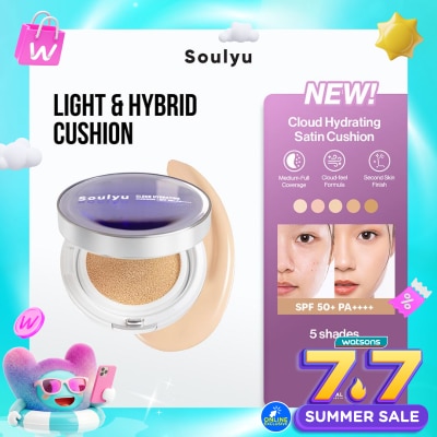 SOULYU - Cloud Hydrating Cushion 05 Honey Beige 12.5g